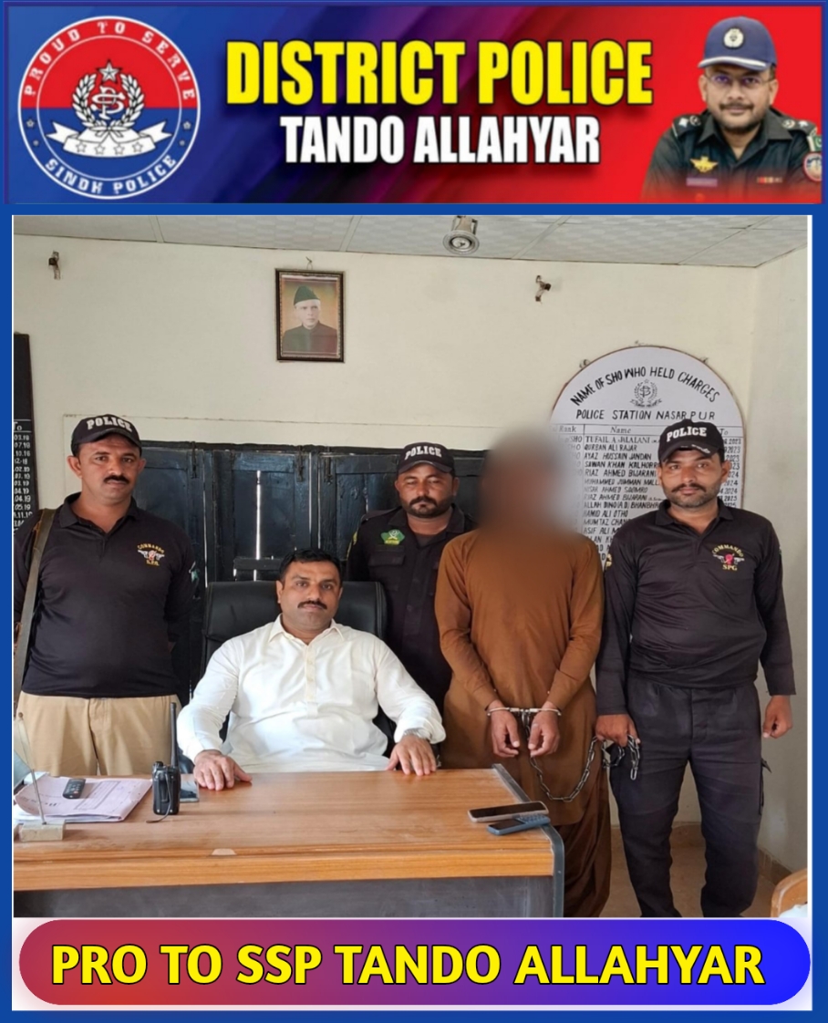 press release