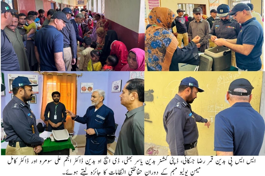 press release