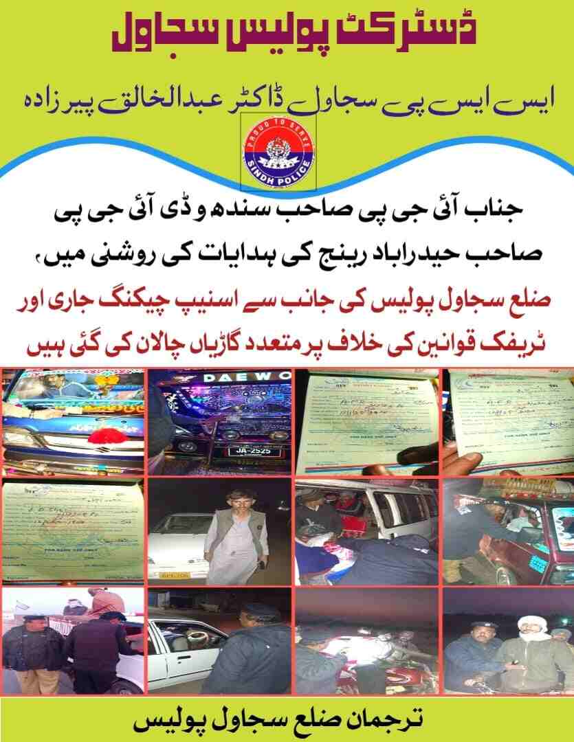 press release
