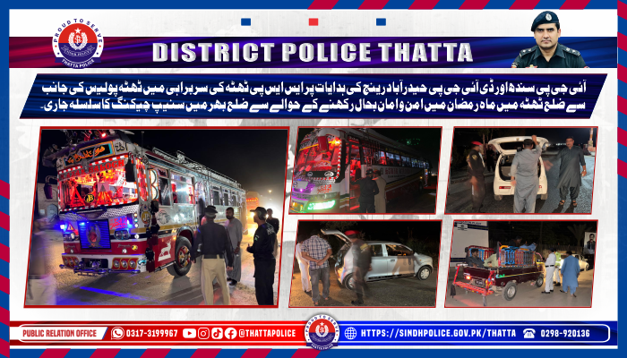 press release