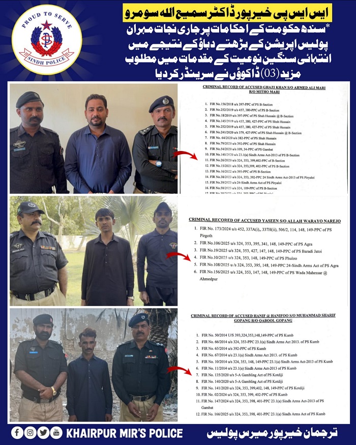press release