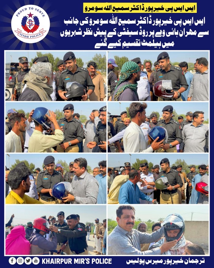 press release