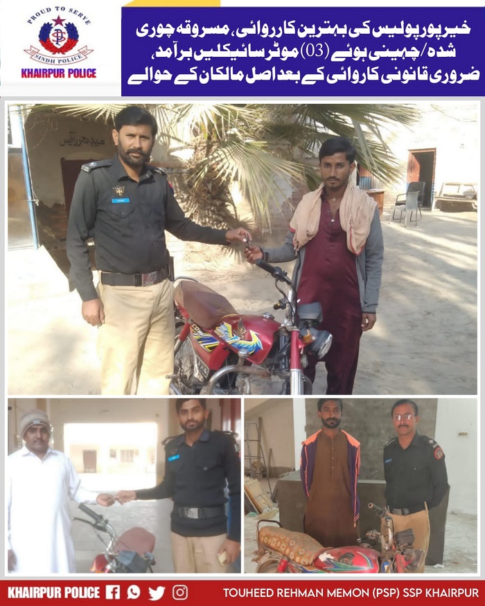 press release