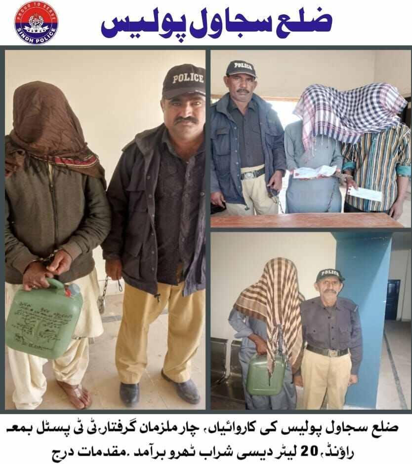 press release