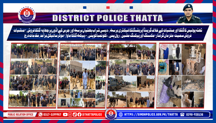 press release