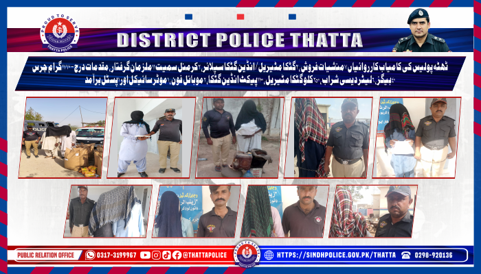 press release