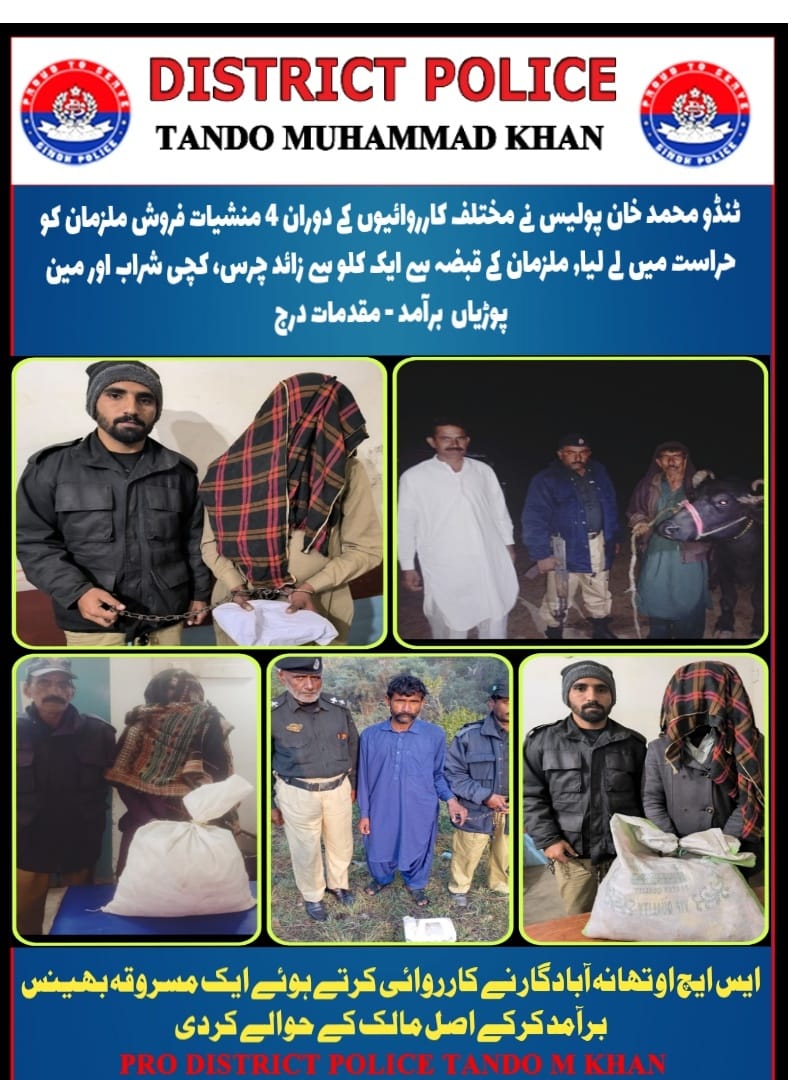 press release