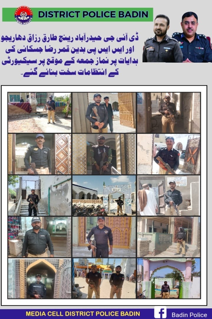 press release
