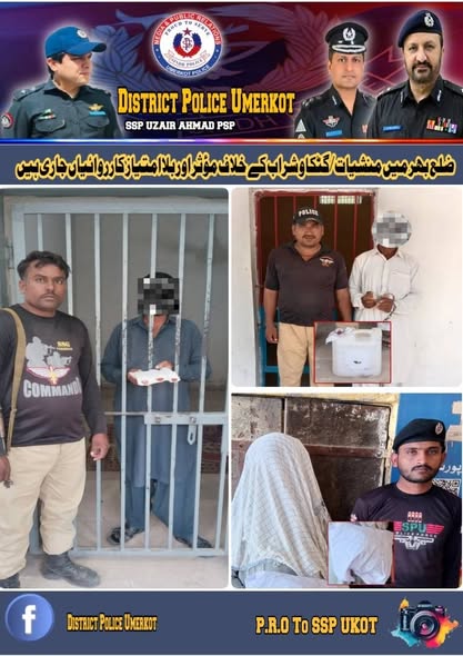 press release