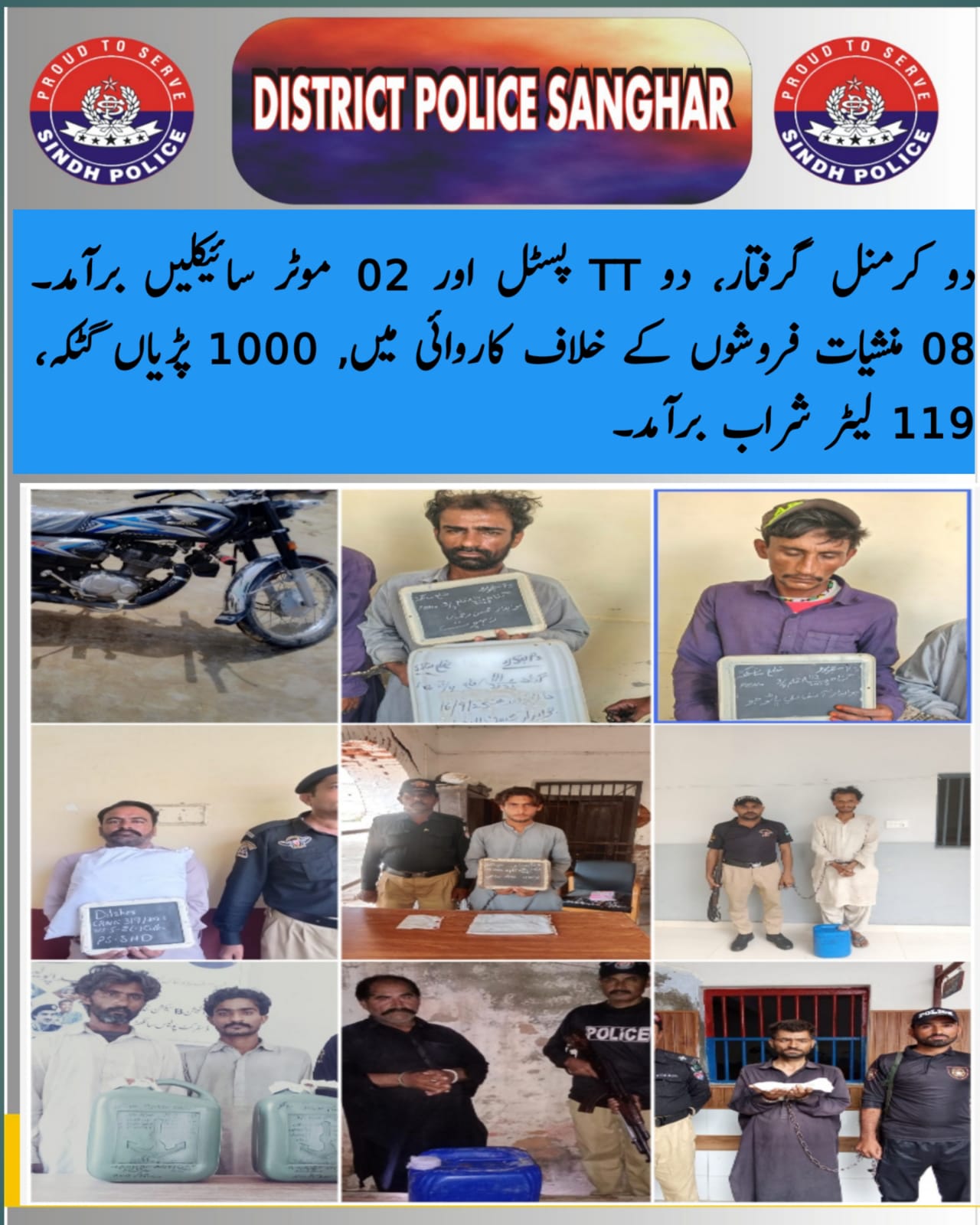 press release
