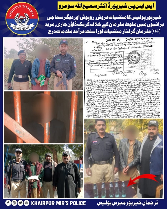 press release