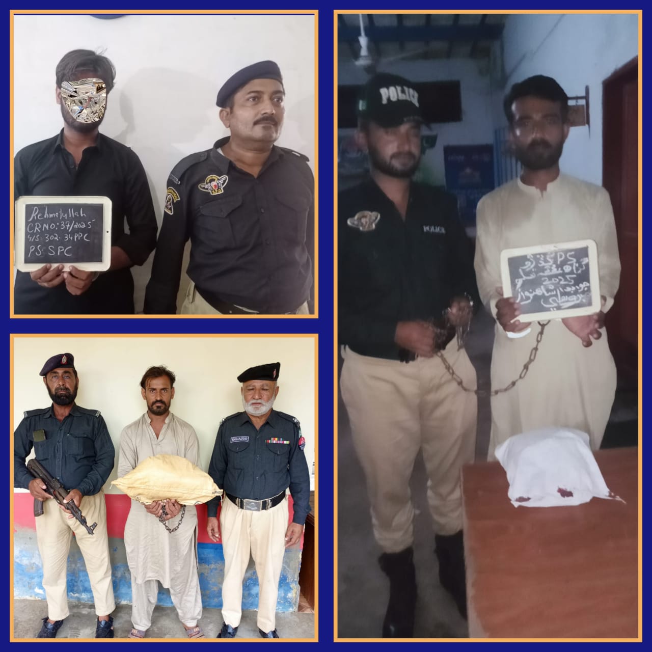 press release