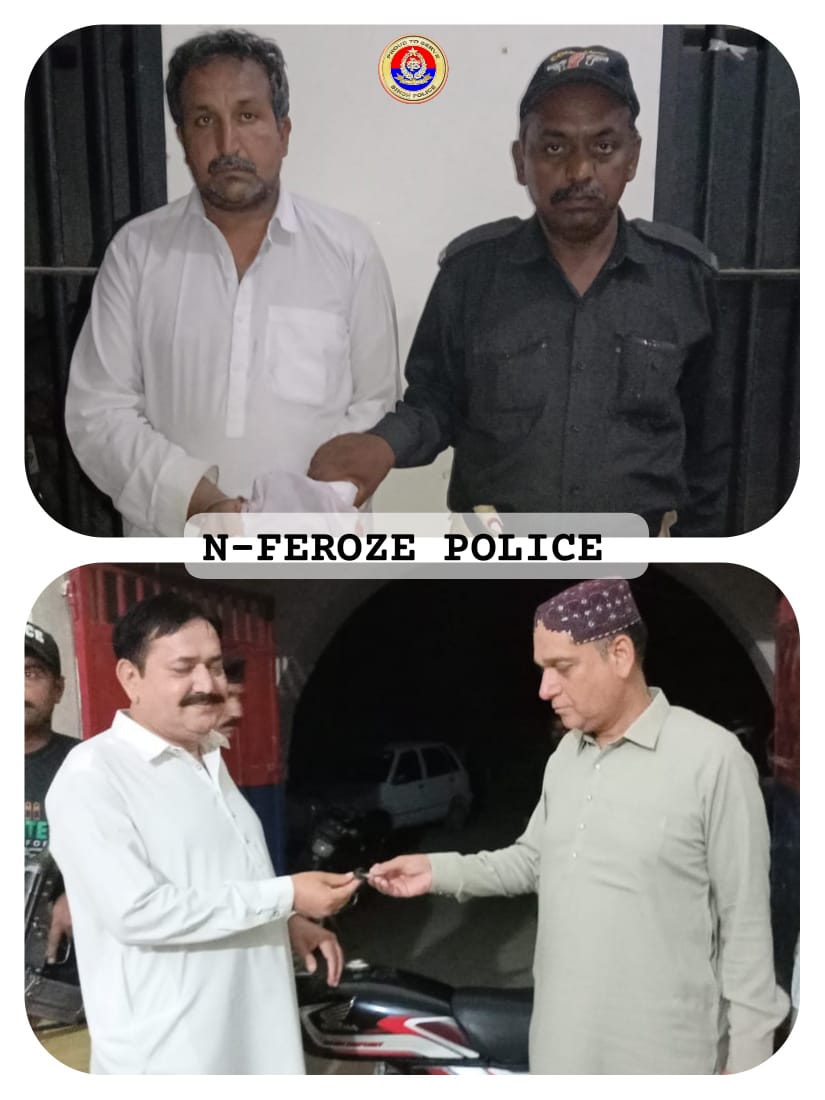 press release
