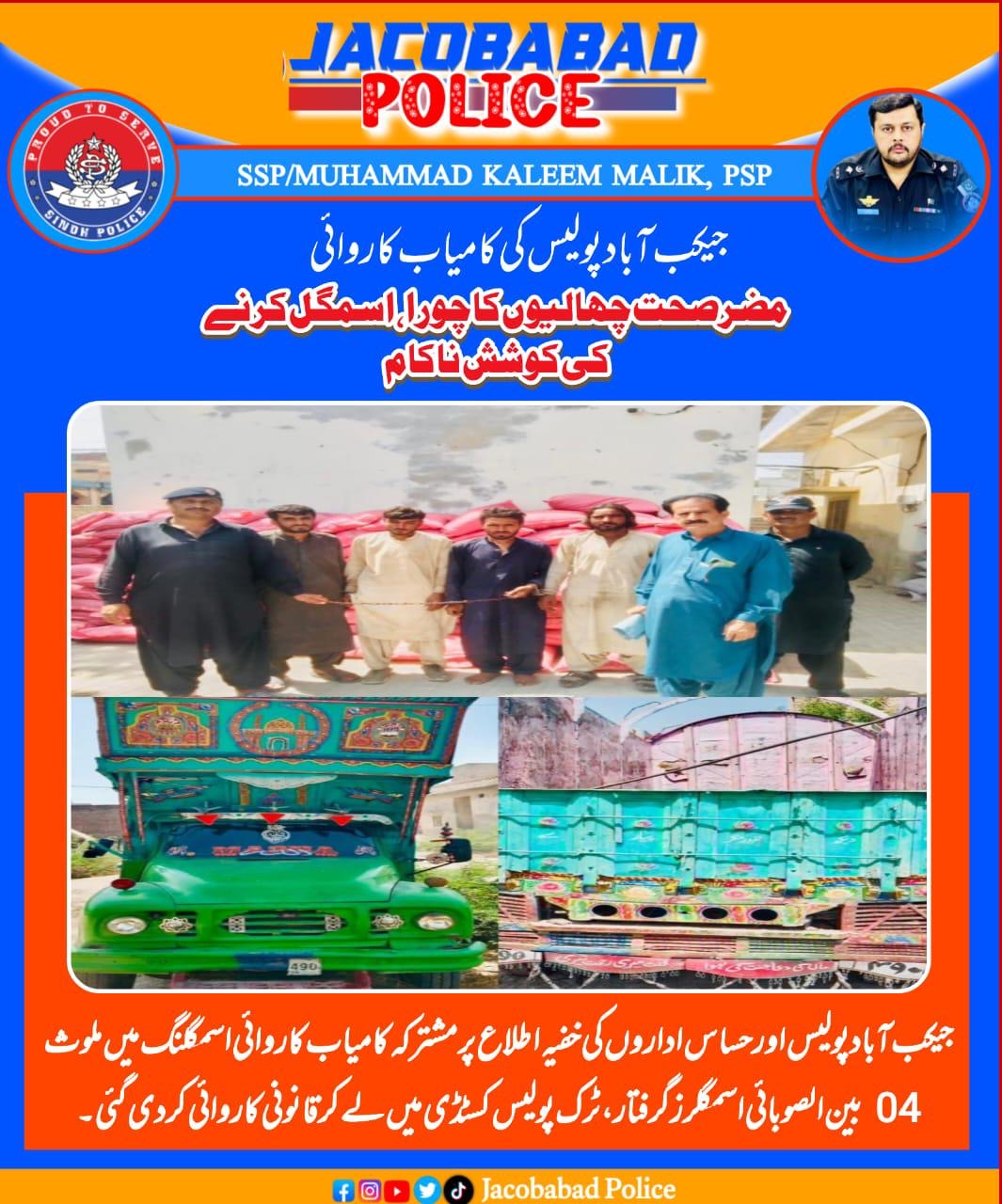 press release