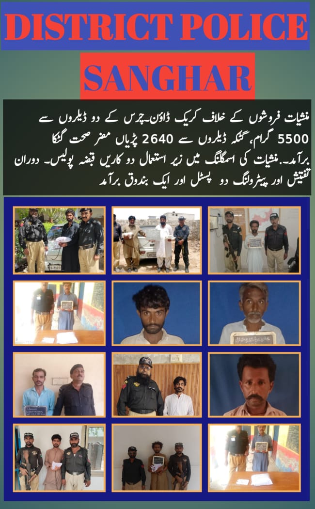 press release