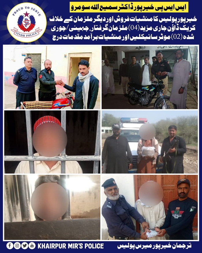 press release
