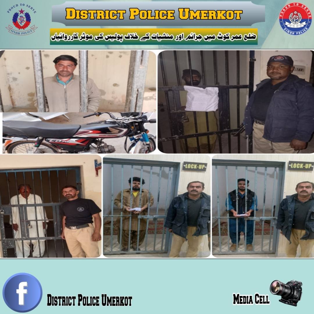 press release