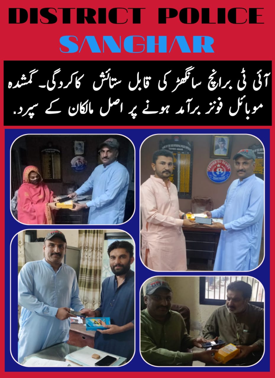 press release