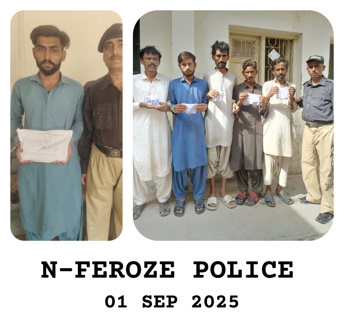 press release