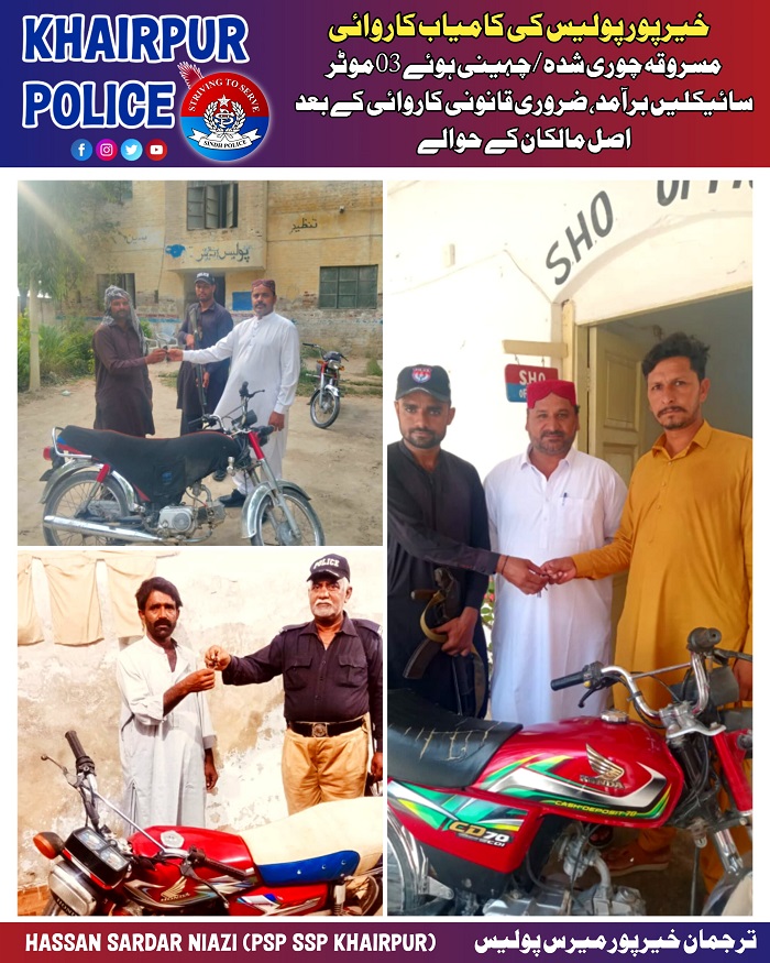 press release