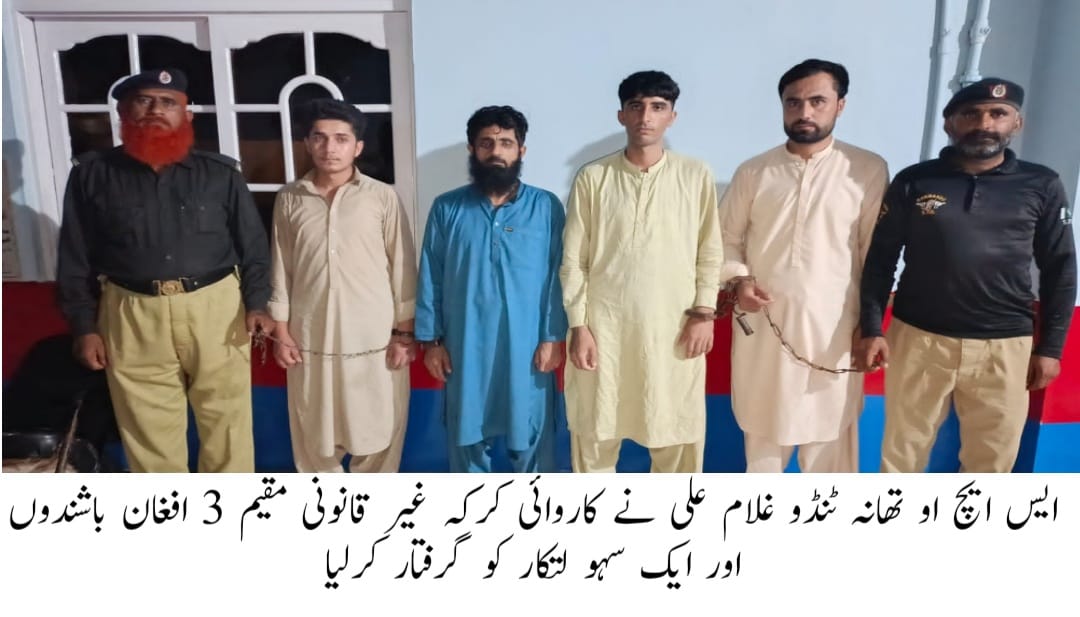 press release