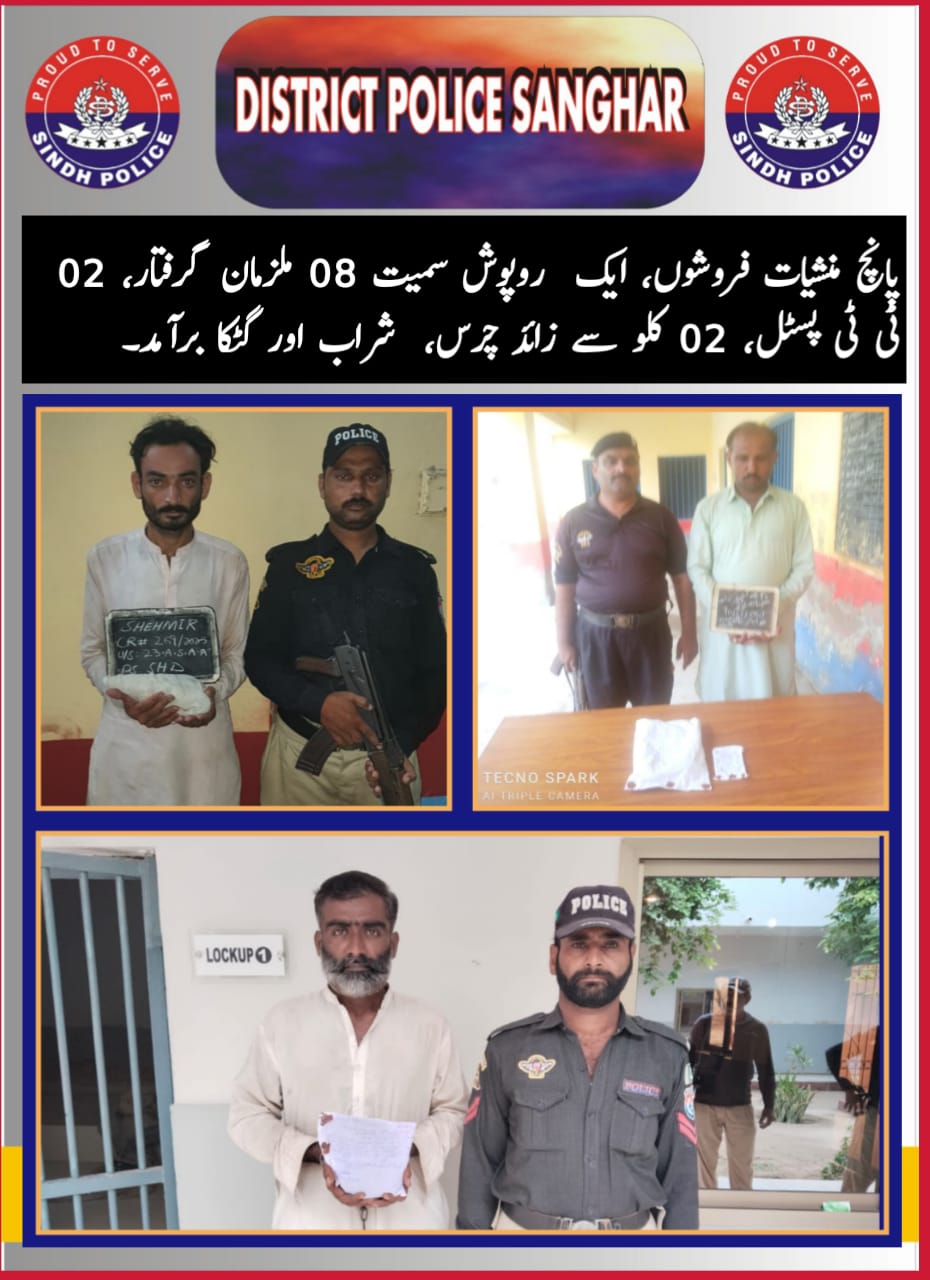 press release