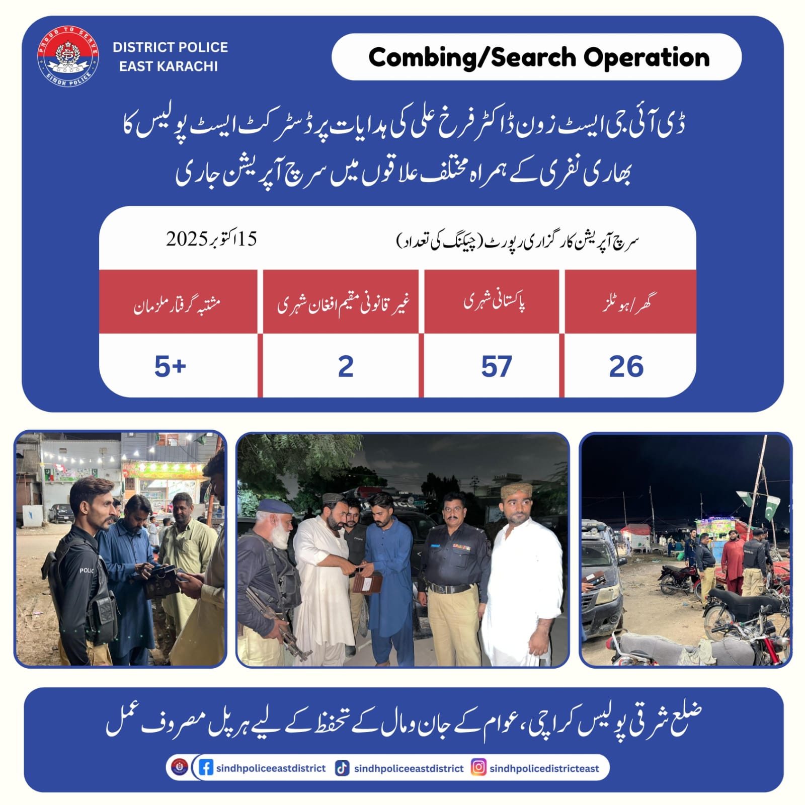 press release