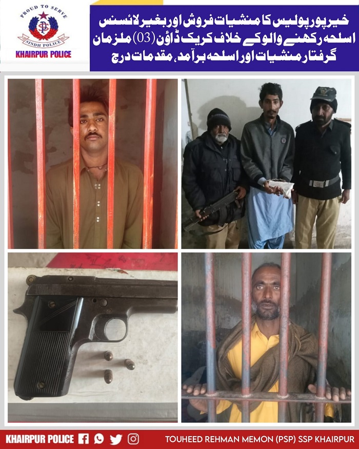 press release