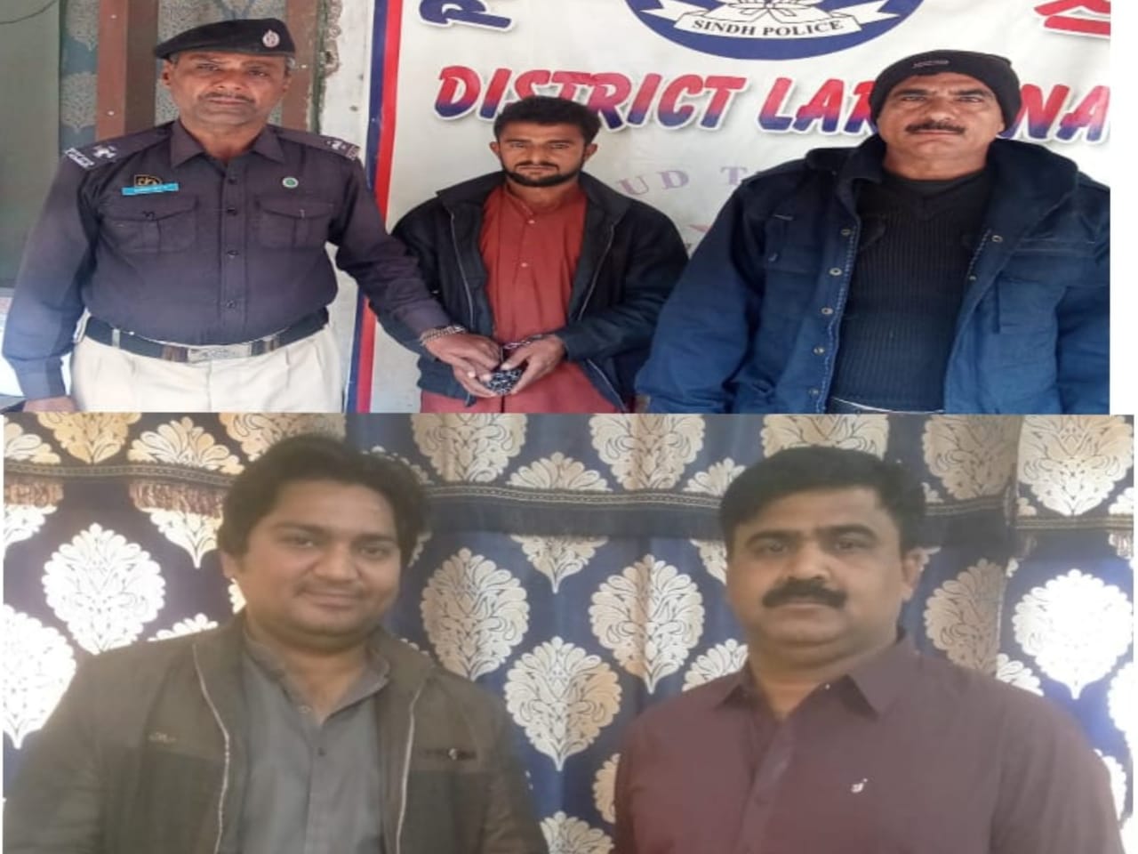 press release