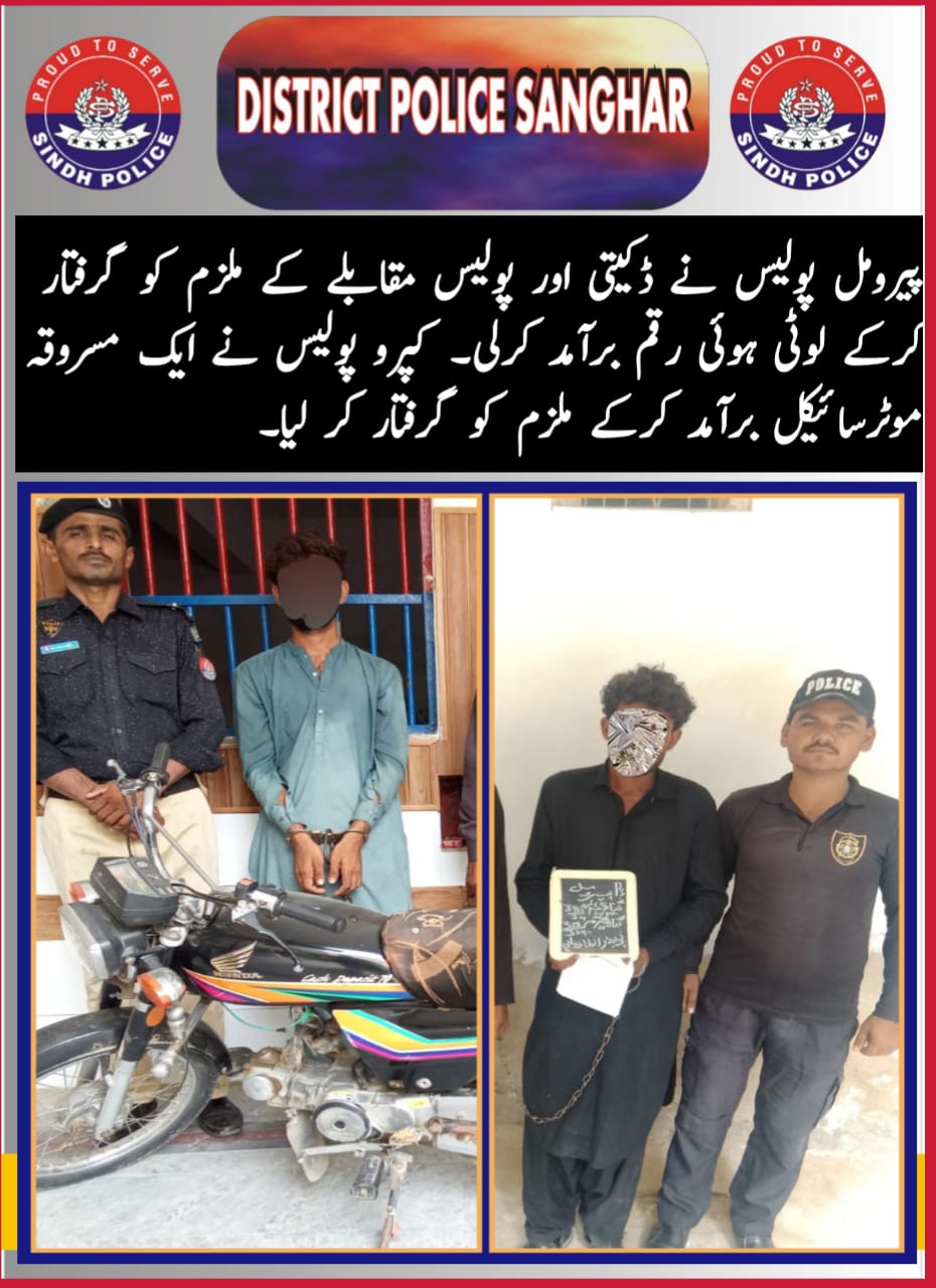 press release