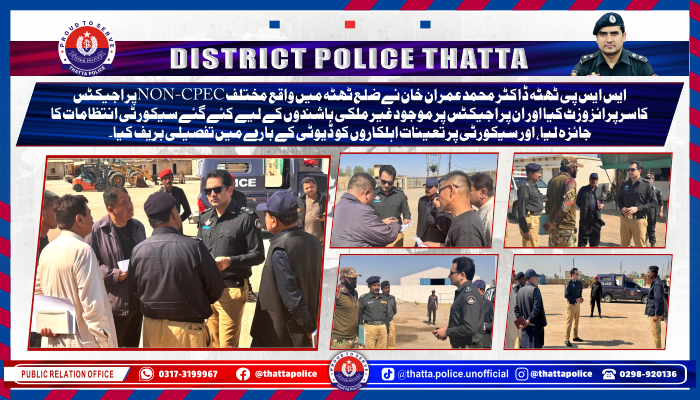 press release
