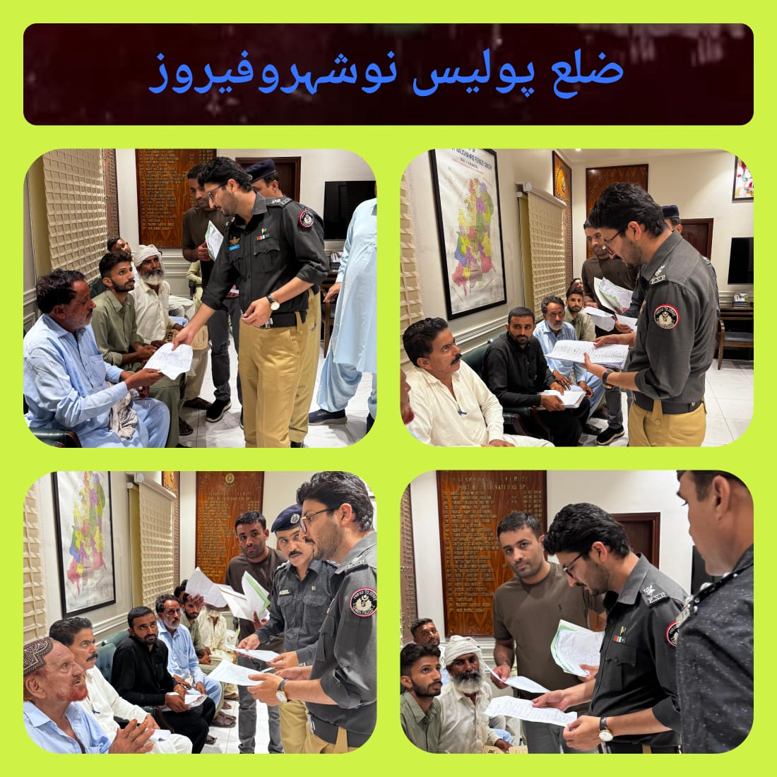 press release