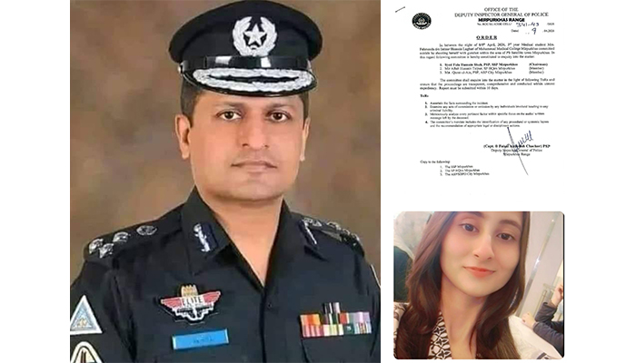 press release