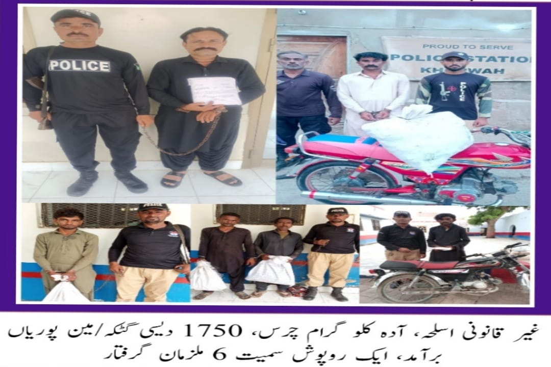 press release