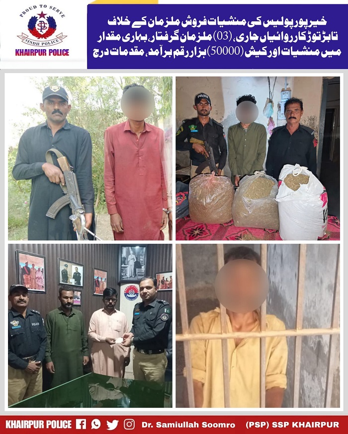 press release