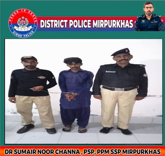 press release