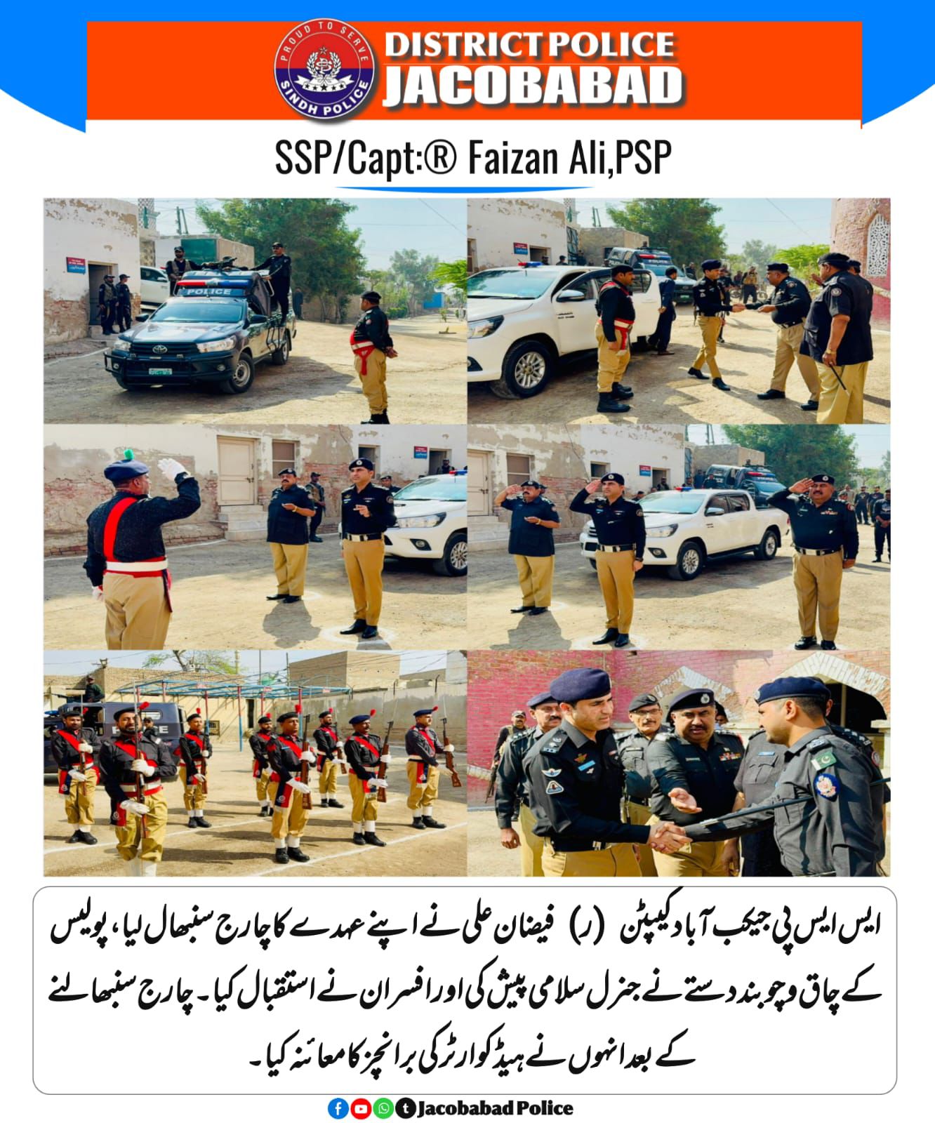 press release
