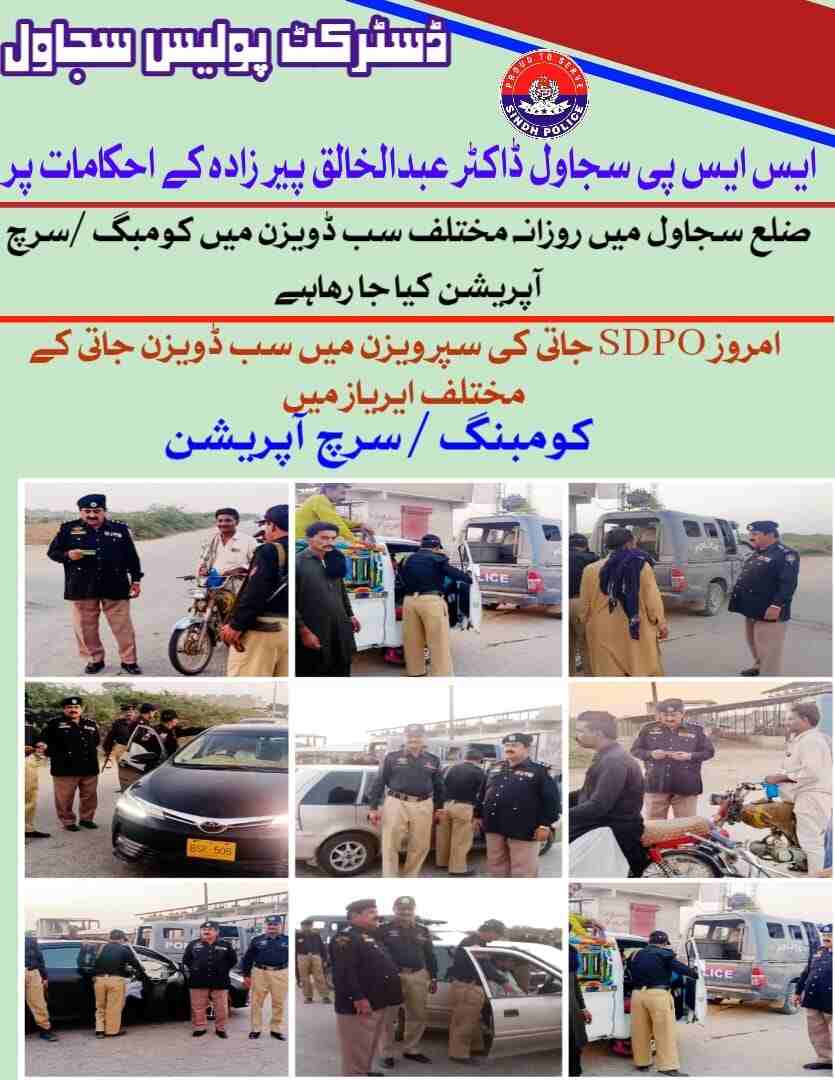 press release