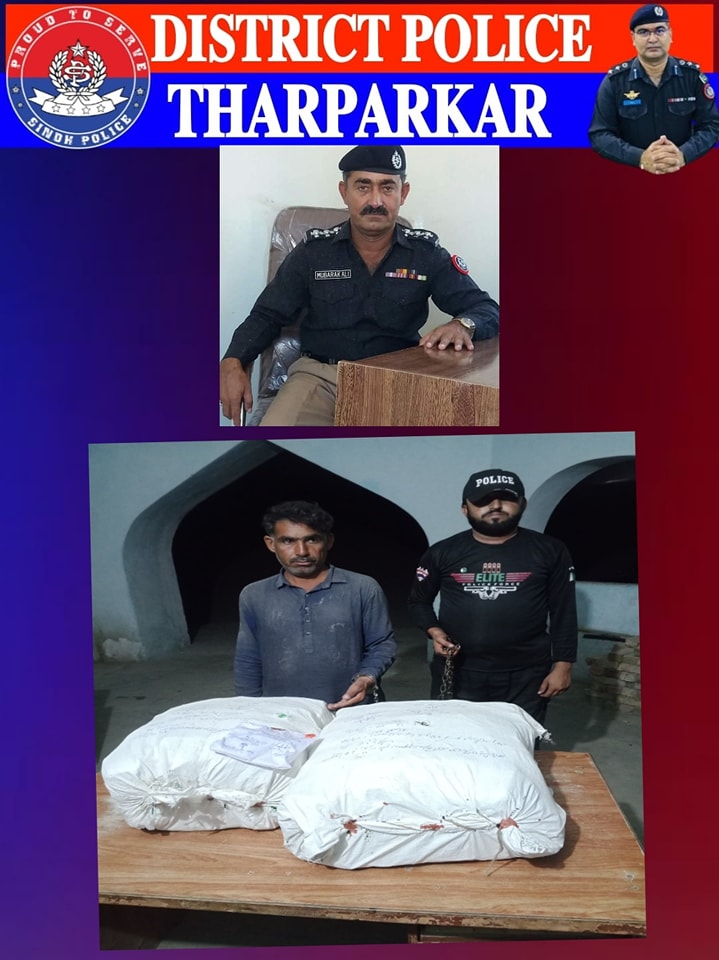 press release