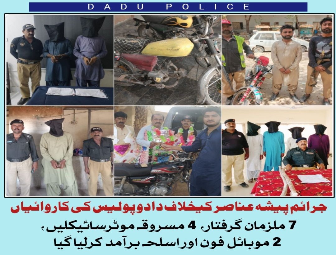 press release