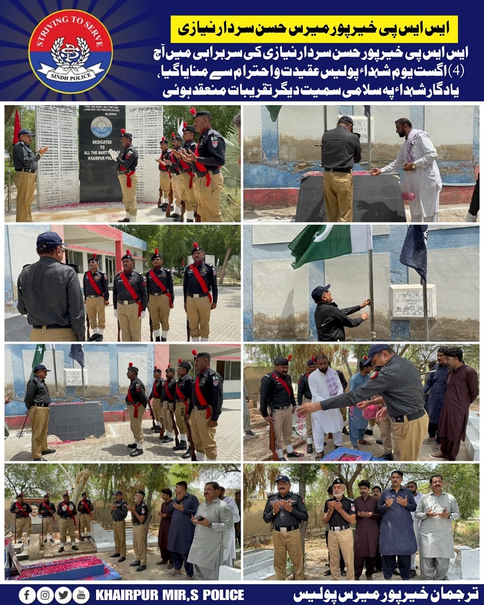 press release