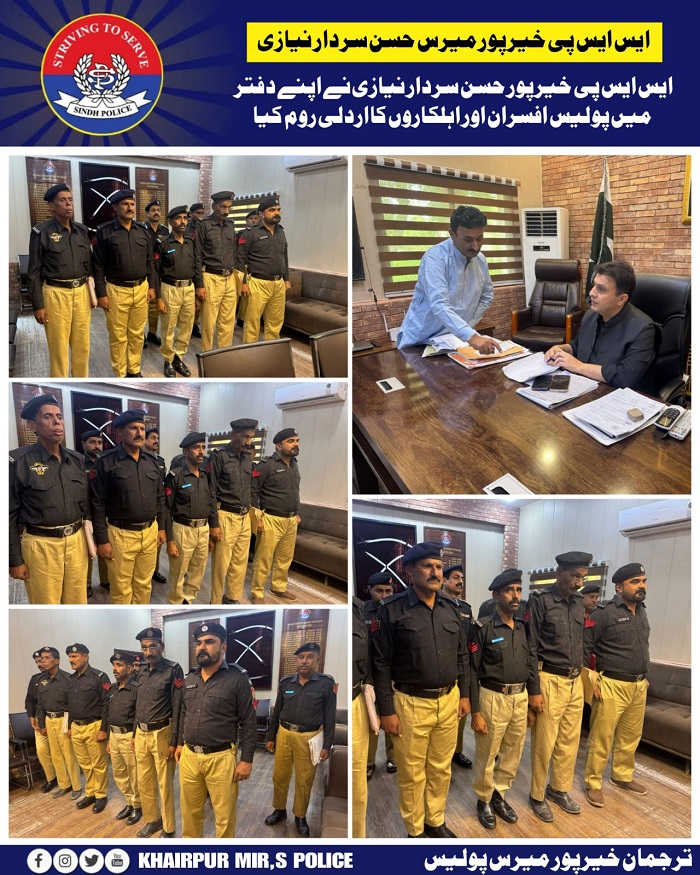 press release