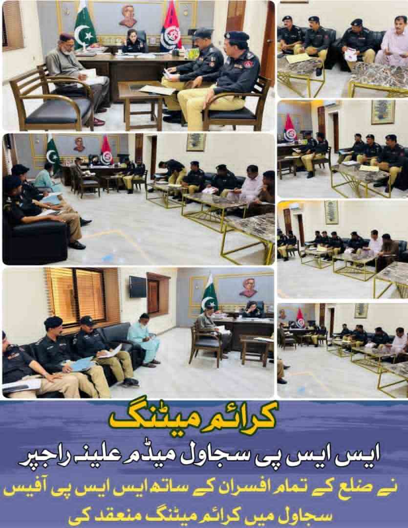 press release