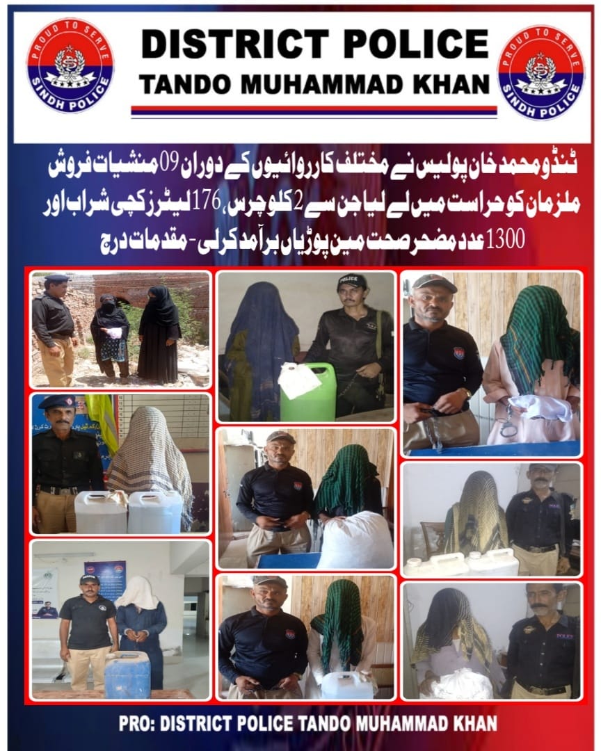 press release