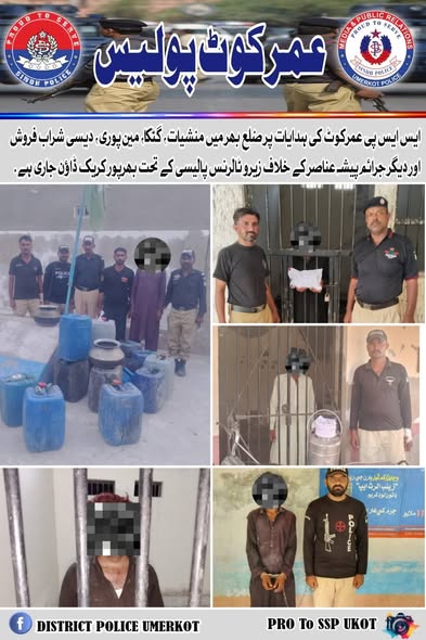 press release