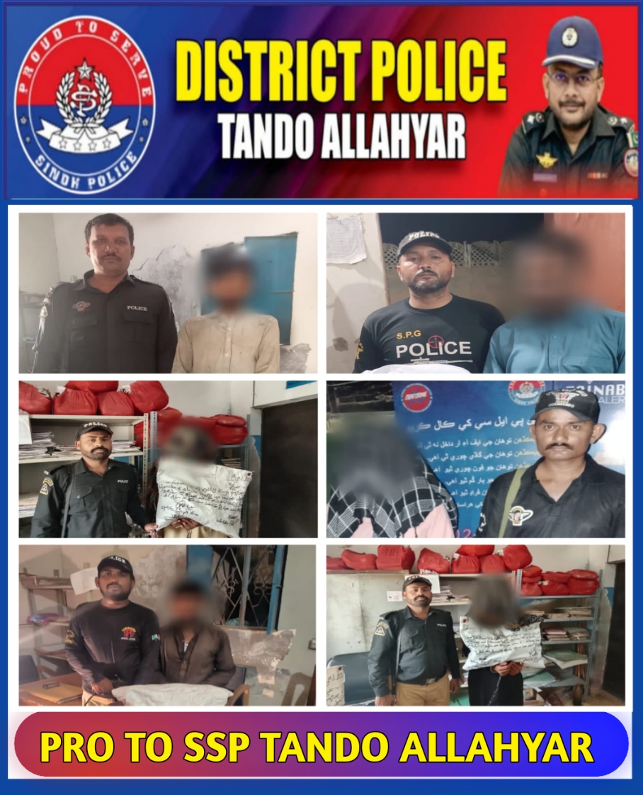 press release