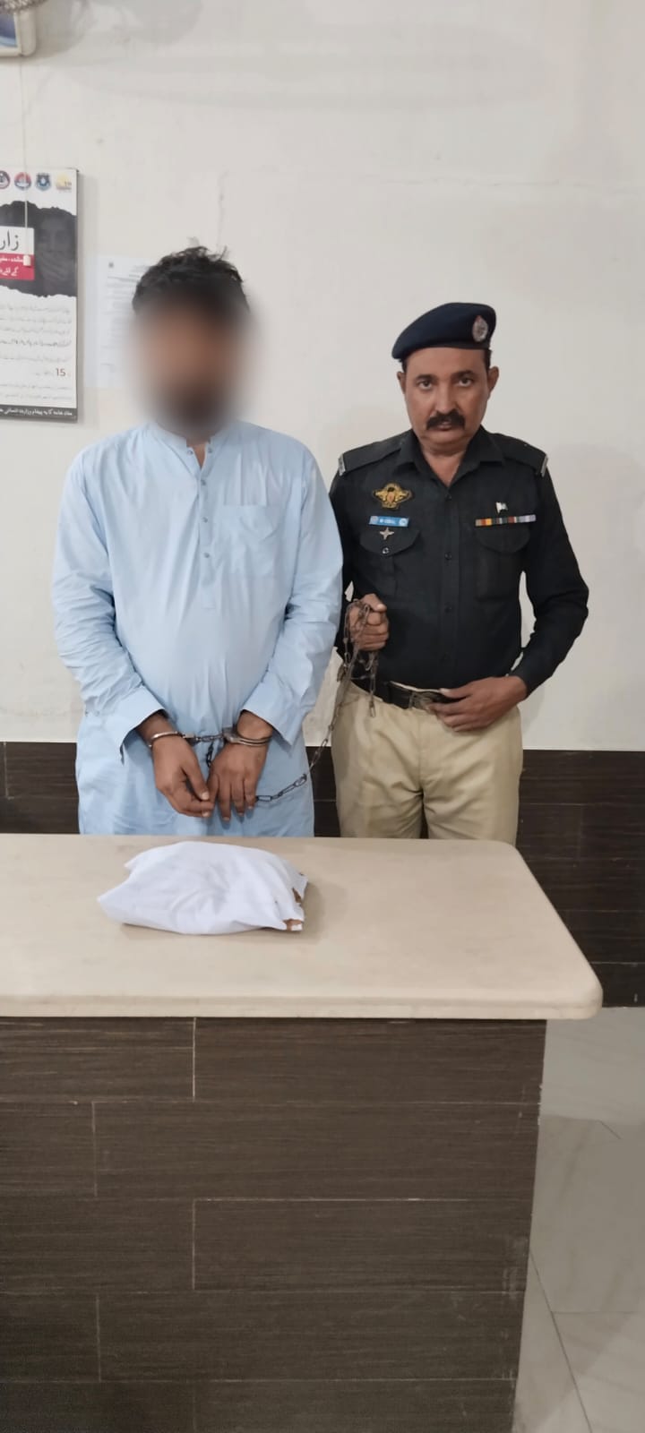 press release