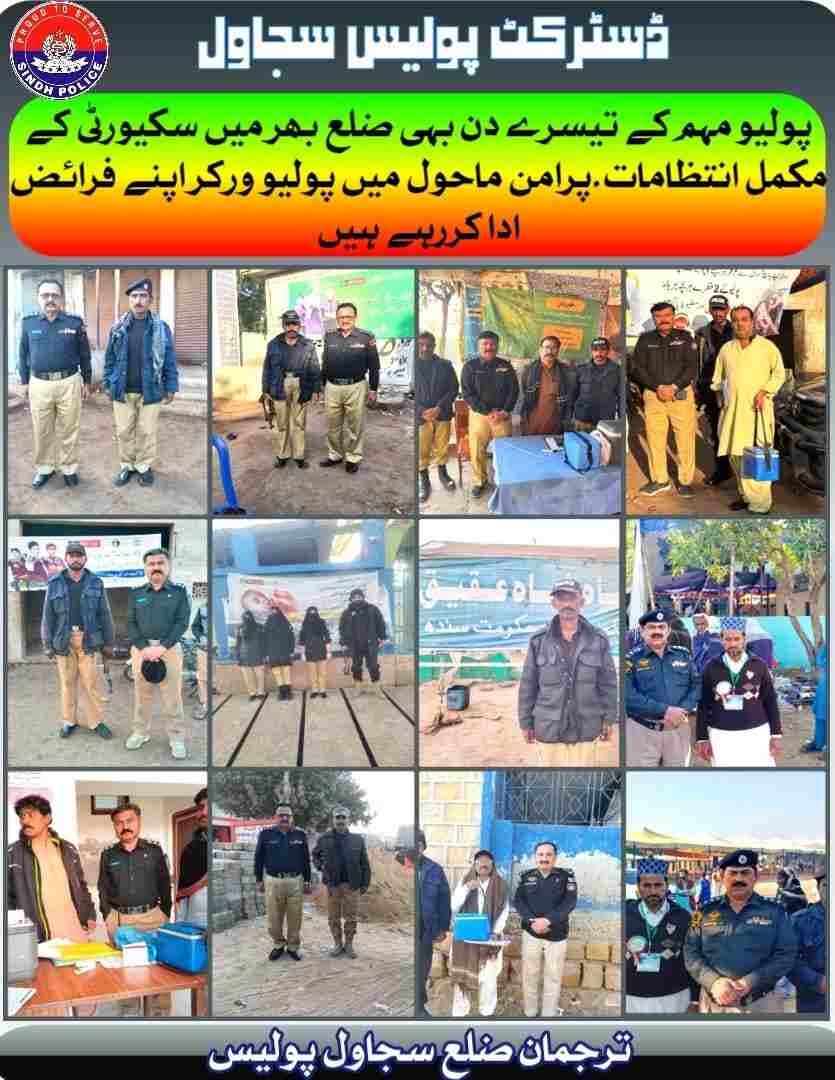 press release