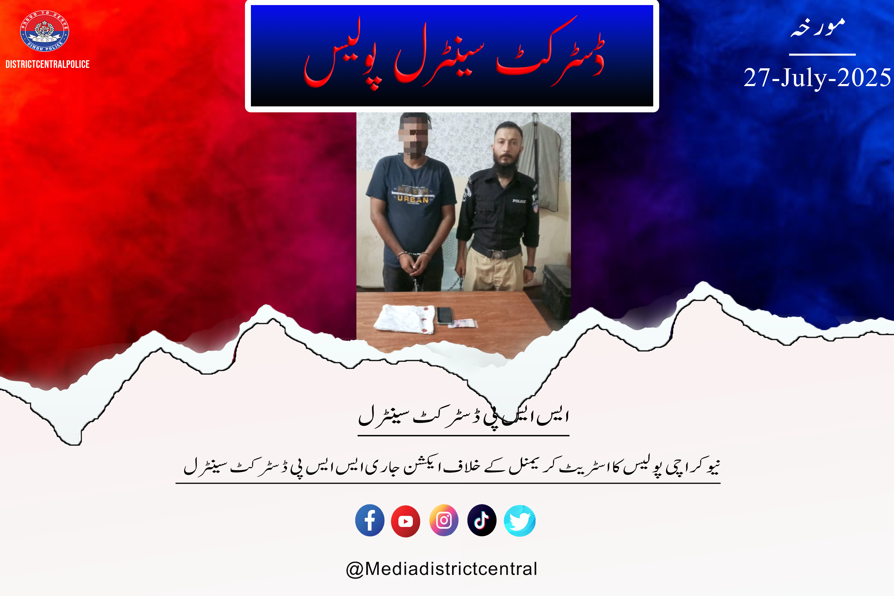 press release