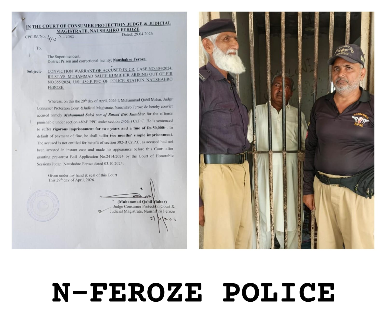 press release